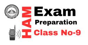 অনুষ্ঠিতব্য ” Amateur Radio License Exam ” পরীক্ষা প্রস্তুতি ক্লাস – 9